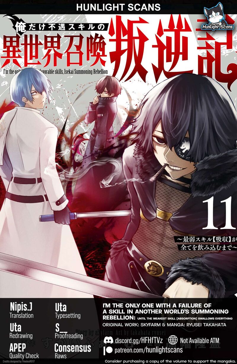 Ore Dake Fuguu Skill No Isekai Shoukan Hangyakuki Saijaku Skill Kyuushuu Ga Subete O Nomikomu Made Chapter 90 Page 1