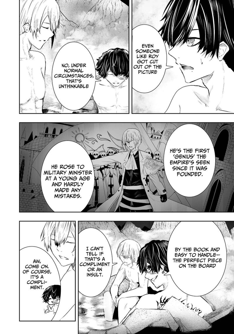 Ore Dake Fuguu Skill No Isekai Shoukan Hangyakuki Saijaku Skill Kyuushuu Ga Subete O Nomikomu Made Chapter 90 Page 13