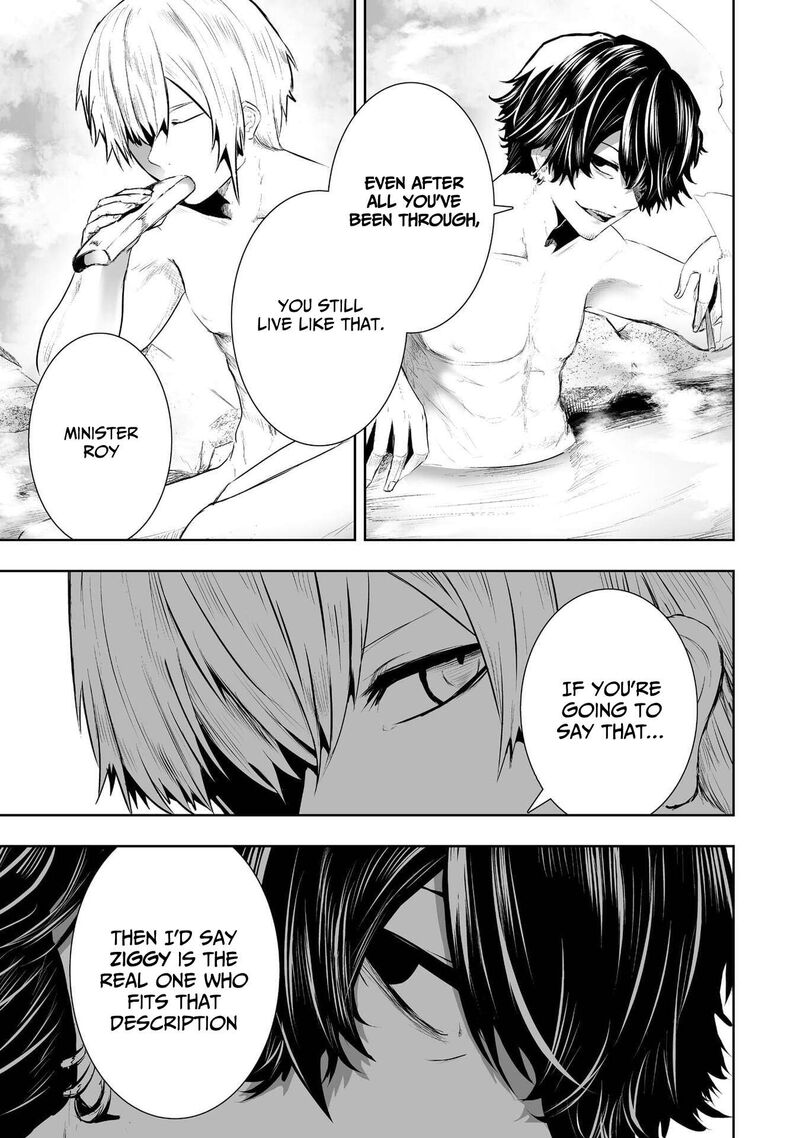 Ore Dake Fuguu Skill No Isekai Shoukan Hangyakuki Saijaku Skill Kyuushuu Ga Subete O Nomikomu Made Chapter 90 Page 18