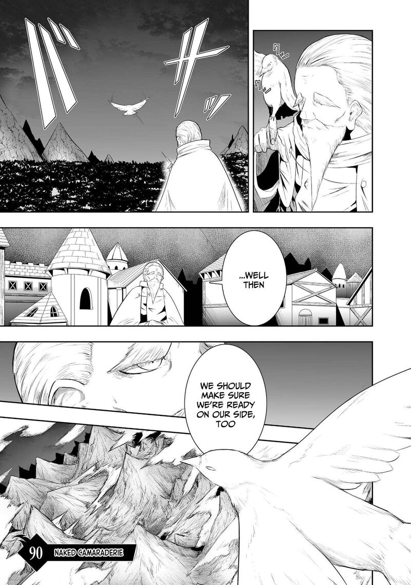 Ore Dake Fuguu Skill No Isekai Shoukan Hangyakuki Saijaku Skill Kyuushuu Ga Subete O Nomikomu Made Chapter 90 Page 2