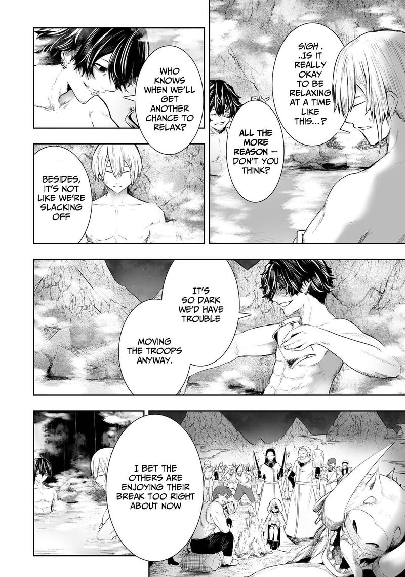 Ore Dake Fuguu Skill No Isekai Shoukan Hangyakuki Saijaku Skill Kyuushuu Ga Subete O Nomikomu Made Chapter 90 Page 5