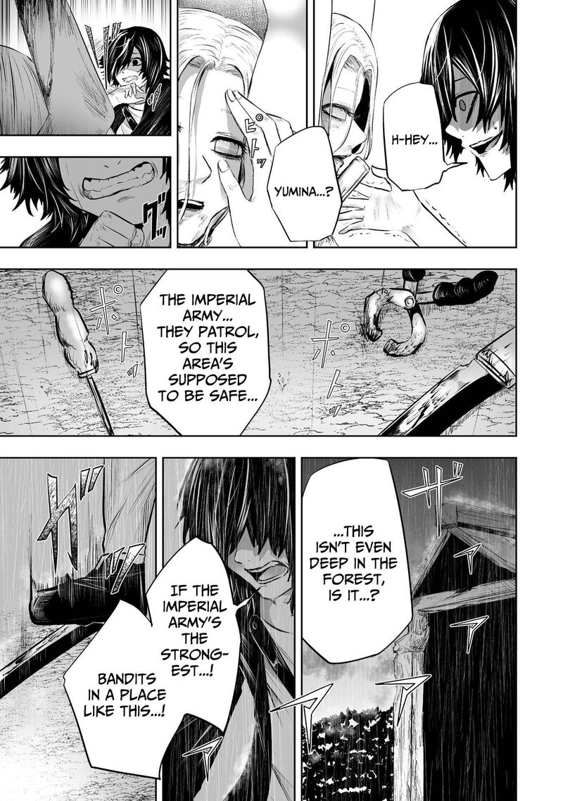 Ore Dake Fuguu Skill No Isekai Shoukan Hangyakuki Saijaku Skill Kyuushuu Ga Subete O Nomikomu Made Chapter 92 Page 13