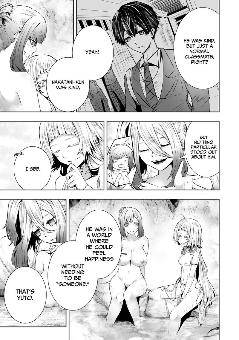 Ore Dake Fuguu Skill No Isekai Shoukan Hangyakuki Saijaku Skill Kyuushuu Ga Subete O Nomikomu Made Chapter 93 Page 11