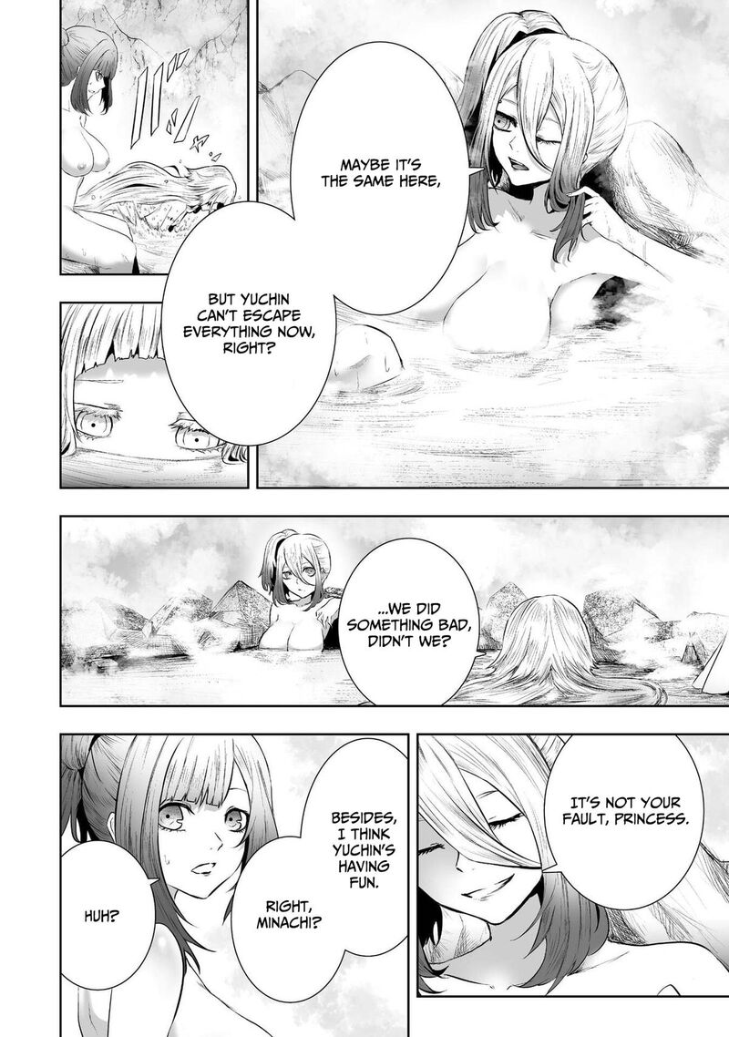 Ore Dake Fuguu Skill No Isekai Shoukan Hangyakuki Saijaku Skill Kyuushuu Ga Subete O Nomikomu Made Chapter 93 Page 12