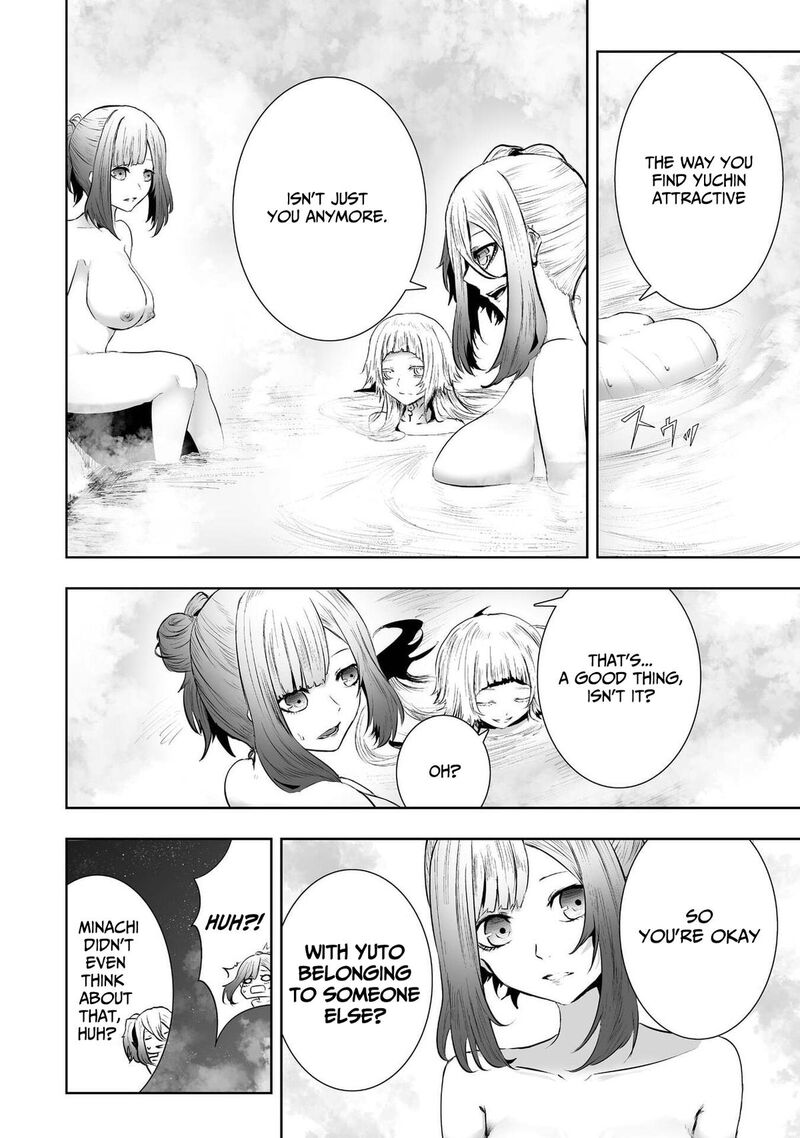 Ore Dake Fuguu Skill No Isekai Shoukan Hangyakuki Saijaku Skill Kyuushuu Ga Subete O Nomikomu Made Chapter 93 Page 14