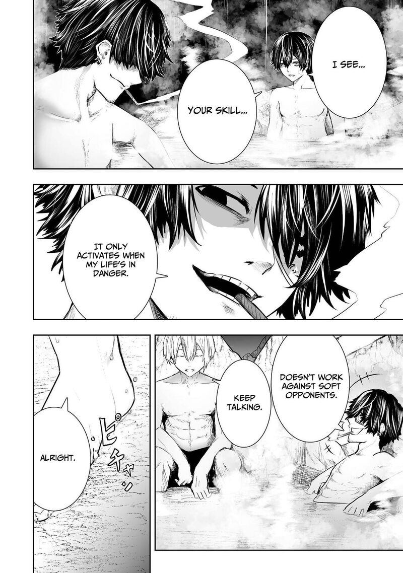 Ore Dake Fuguu Skill No Isekai Shoukan Hangyakuki Saijaku Skill Kyuushuu Ga Subete O Nomikomu Made Chapter 93 Page 6