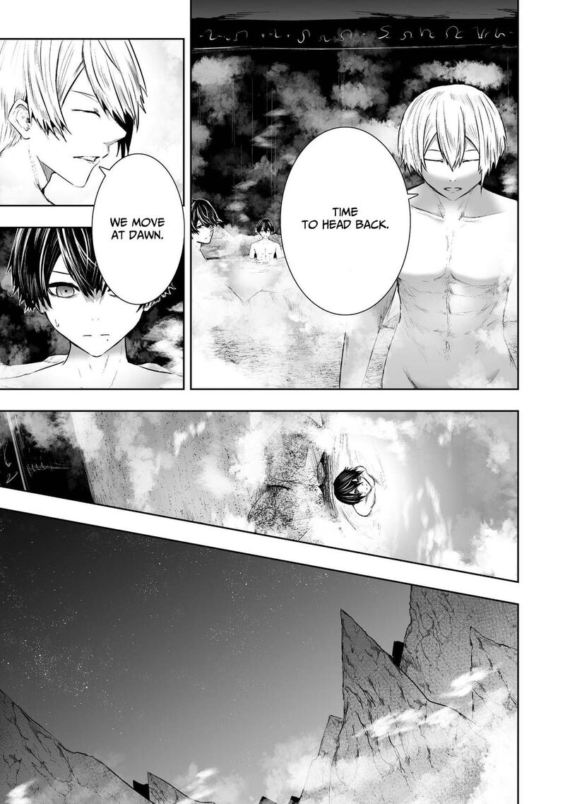 Ore Dake Fuguu Skill No Isekai Shoukan Hangyakuki Saijaku Skill Kyuushuu Ga Subete O Nomikomu Made Chapter 93 Page 7