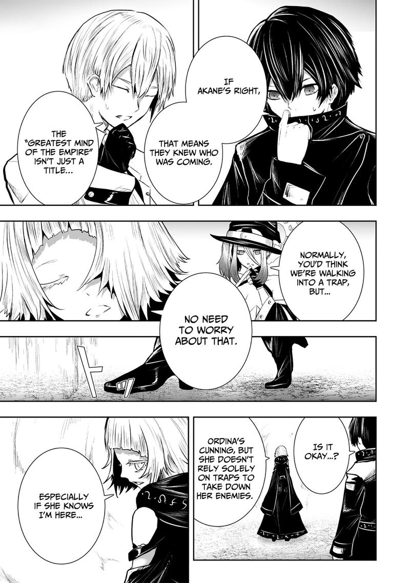 Ore Dake Fuguu Skill No Isekai Shoukan Hangyakuki Saijaku Skill Kyuushuu Ga Subete O Nomikomu Made Chapter 94 Page 10