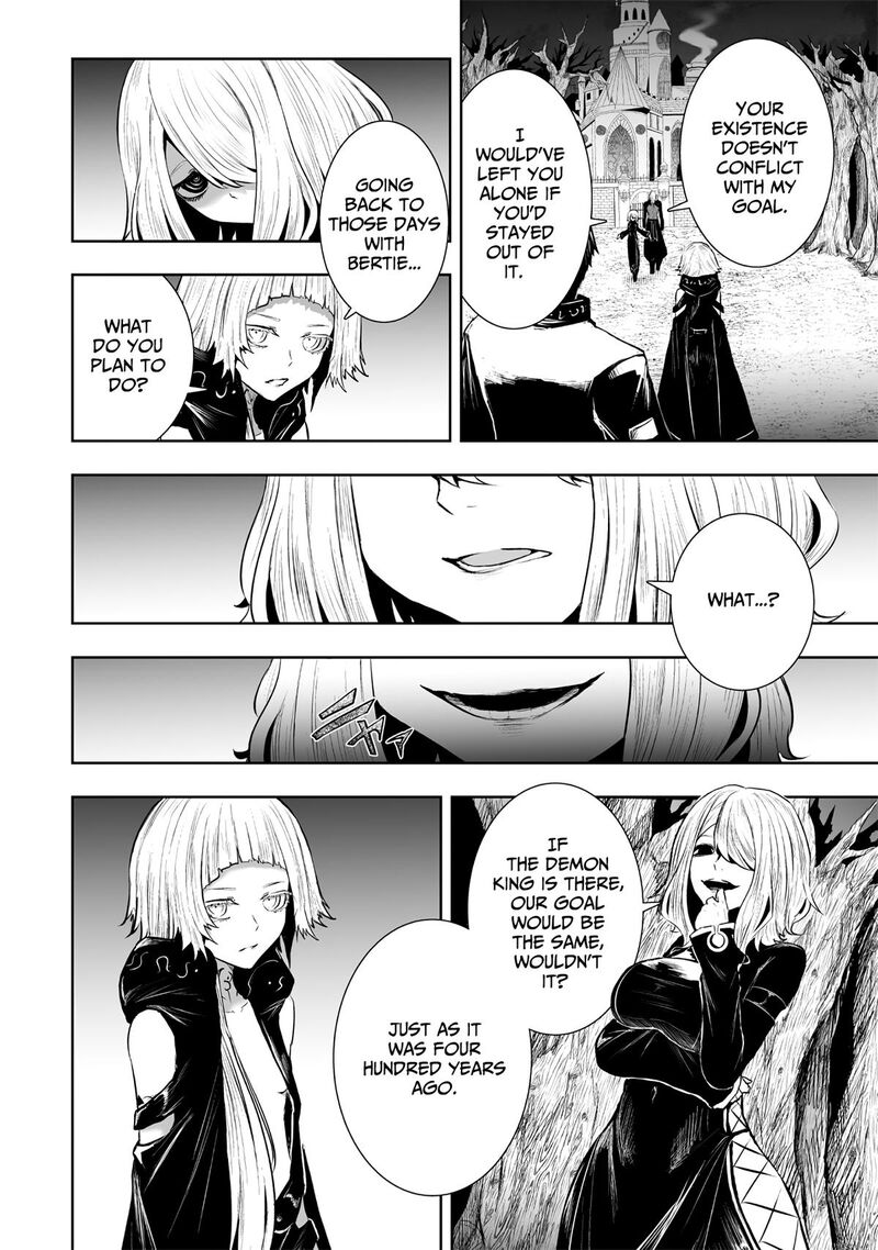 Ore Dake Fuguu Skill No Isekai Shoukan Hangyakuki Saijaku Skill Kyuushuu Ga Subete O Nomikomu Made Chapter 94 Page 15