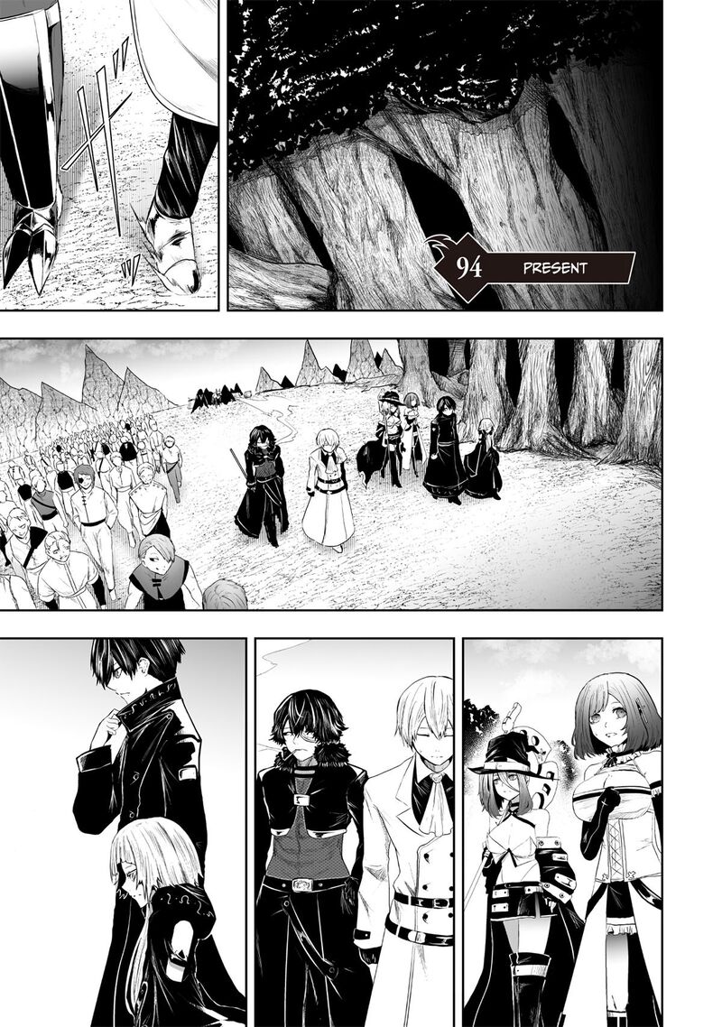 Ore Dake Fuguu Skill No Isekai Shoukan Hangyakuki Saijaku Skill Kyuushuu Ga Subete O Nomikomu Made Chapter 94 Page 2