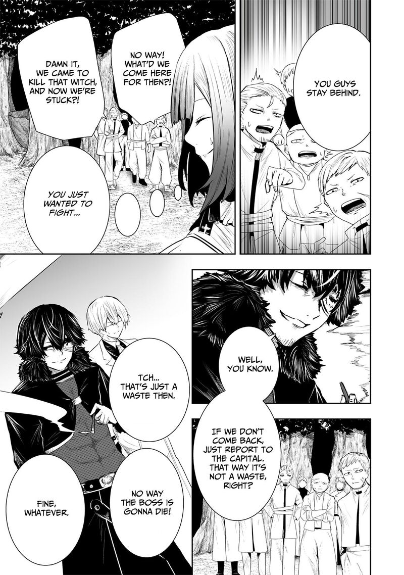 Ore Dake Fuguu Skill No Isekai Shoukan Hangyakuki Saijaku Skill Kyuushuu Ga Subete O Nomikomu Made Chapter 94 Page 8