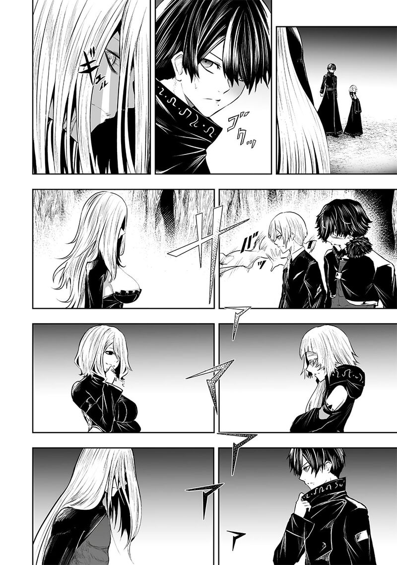 Ore Dake Fuguu Skill No Isekai Shoukan Hangyakuki Saijaku Skill Kyuushuu Ga Subete O Nomikomu Made Chapter 95 Page 15