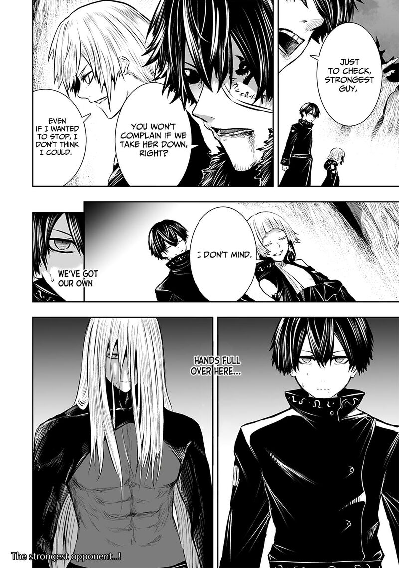 Ore Dake Fuguu Skill No Isekai Shoukan Hangyakuki Saijaku Skill Kyuushuu Ga Subete O Nomikomu Made Chapter 95 Page 19