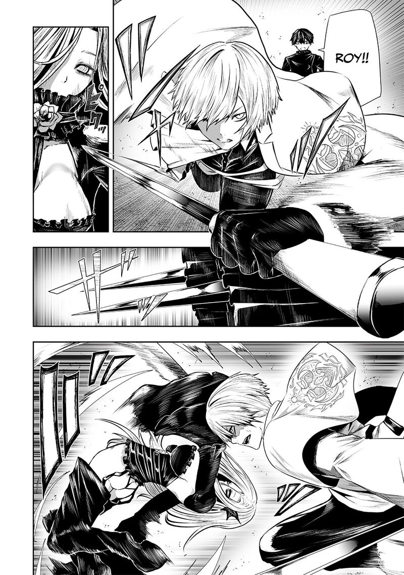 Ore Dake Fuguu Skill No Isekai Shoukan Hangyakuki Saijaku Skill Kyuushuu Ga Subete O Nomikomu Made Chapter 95 Page 5