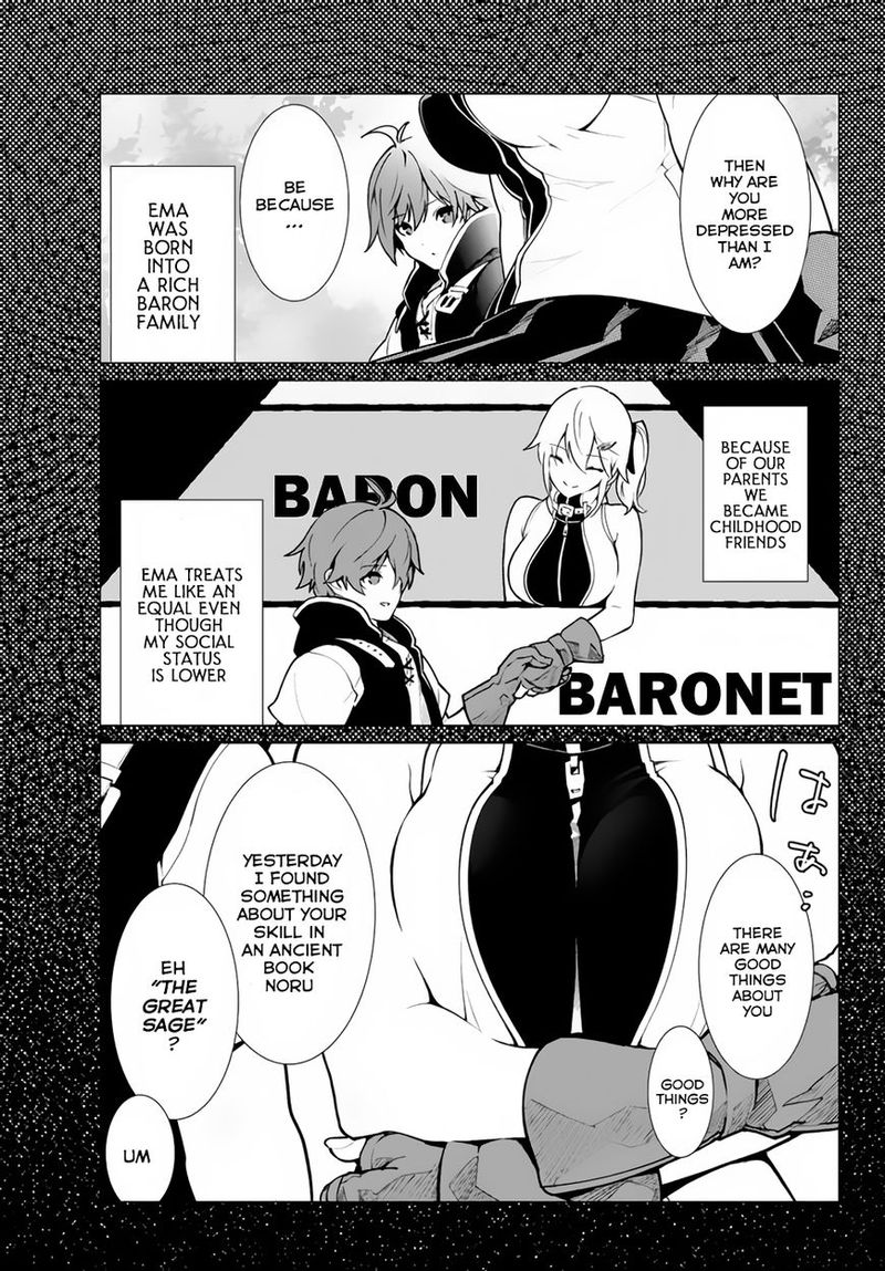 Ore Dake Haireru Kakushi Dungeon Kossori Kitaete Sekai Saikyou Chapter 1 Page 19