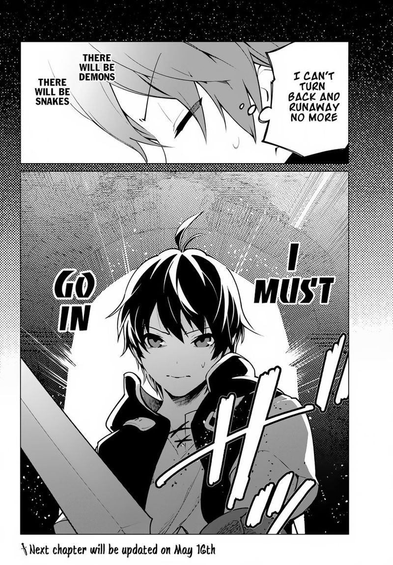 Ore Dake Haireru Kakushi Dungeon Kossori Kitaete Sekai Saikyou Chapter 1 Page 36