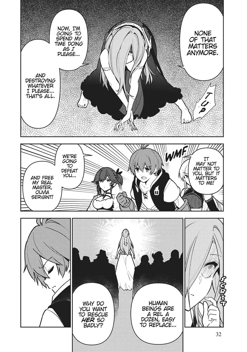 Ore Dake Haireru Kakushi Dungeon Kossori Kitaete Sekai Saikyou Chapter 100 Page 10