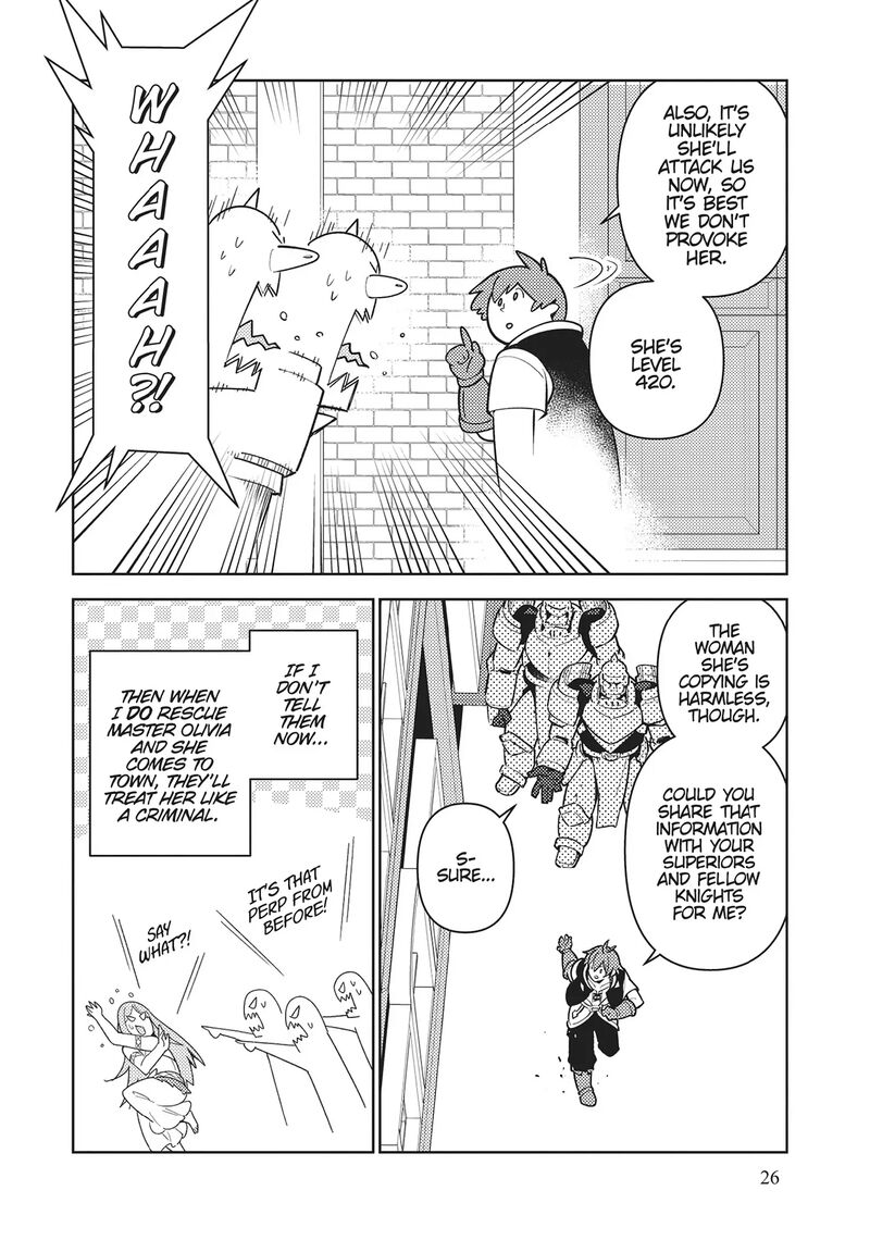 Ore Dake Haireru Kakushi Dungeon Kossori Kitaete Sekai Saikyou Chapter 100 Page 4