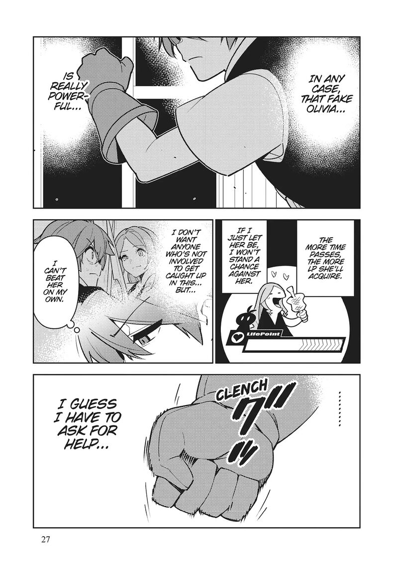 Ore Dake Haireru Kakushi Dungeon Kossori Kitaete Sekai Saikyou Chapter 100 Page 5