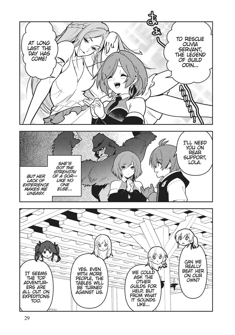 Ore Dake Haireru Kakushi Dungeon Kossori Kitaete Sekai Saikyou Chapter 100 Page 7