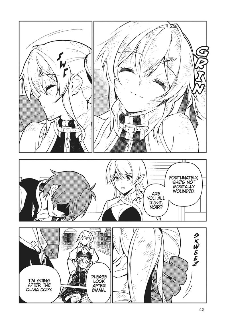 Ore Dake Haireru Kakushi Dungeon Kossori Kitaete Sekai Saikyou Chapter 101 Page 12