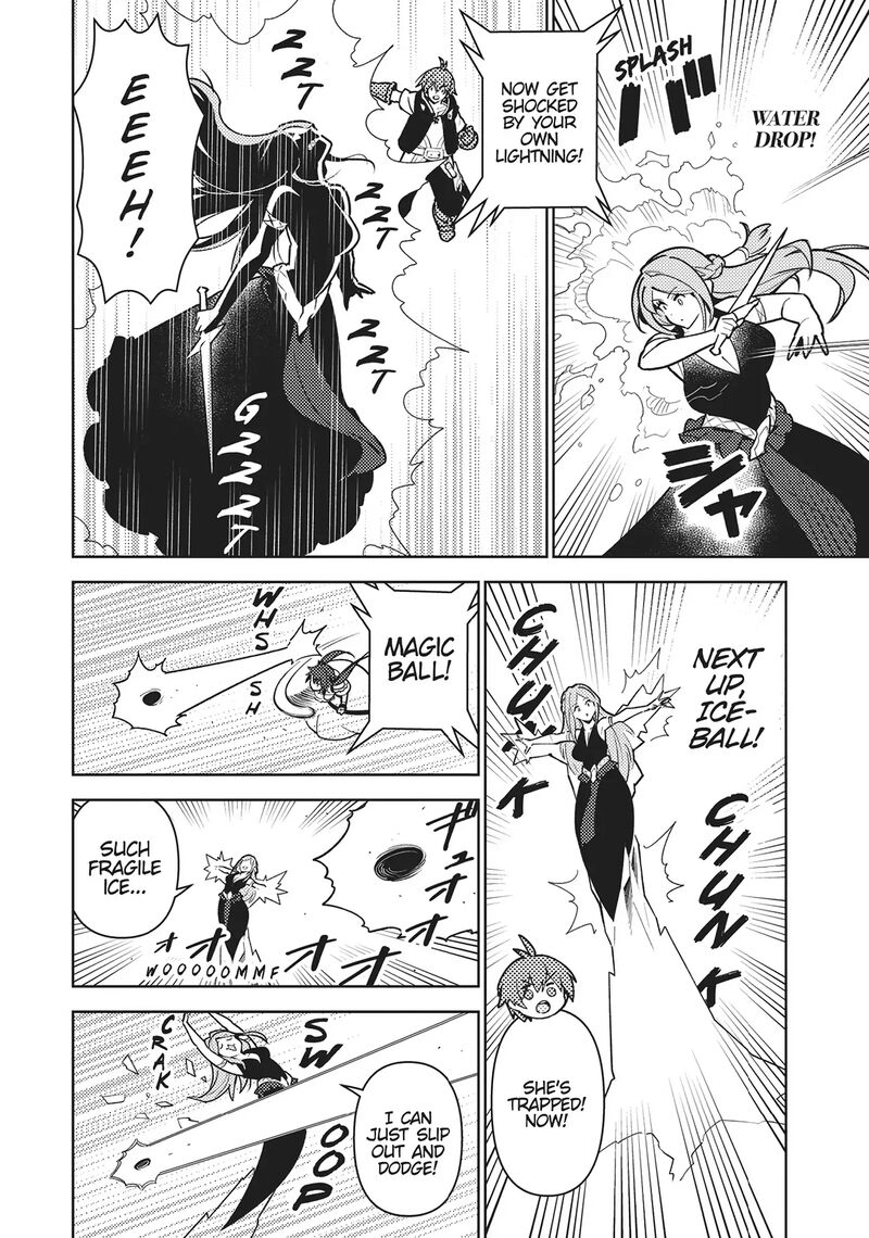 Ore Dake Haireru Kakushi Dungeon Kossori Kitaete Sekai Saikyou Chapter 101 Page 14