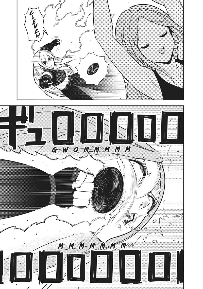 Ore Dake Haireru Kakushi Dungeon Kossori Kitaete Sekai Saikyou Chapter 101 Page 15