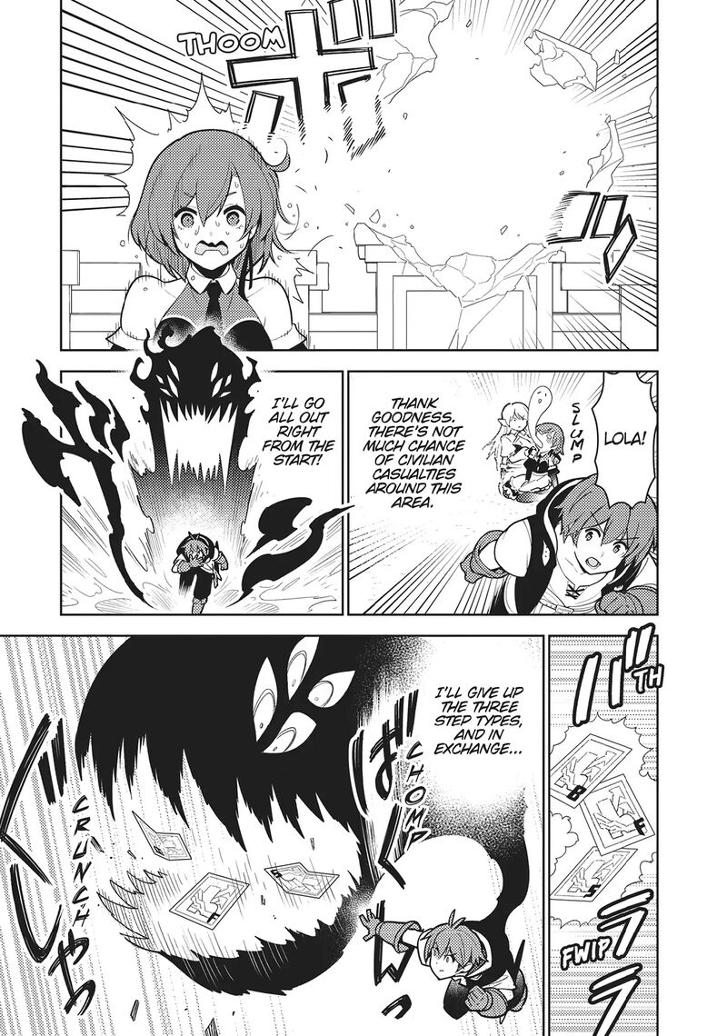 Ore Dake Haireru Kakushi Dungeon Kossori Kitaete Sekai Saikyou Chapter 101 Page 3