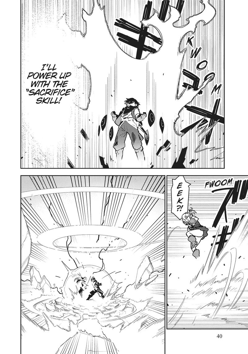 Ore Dake Haireru Kakushi Dungeon Kossori Kitaete Sekai Saikyou Chapter 101 Page 4