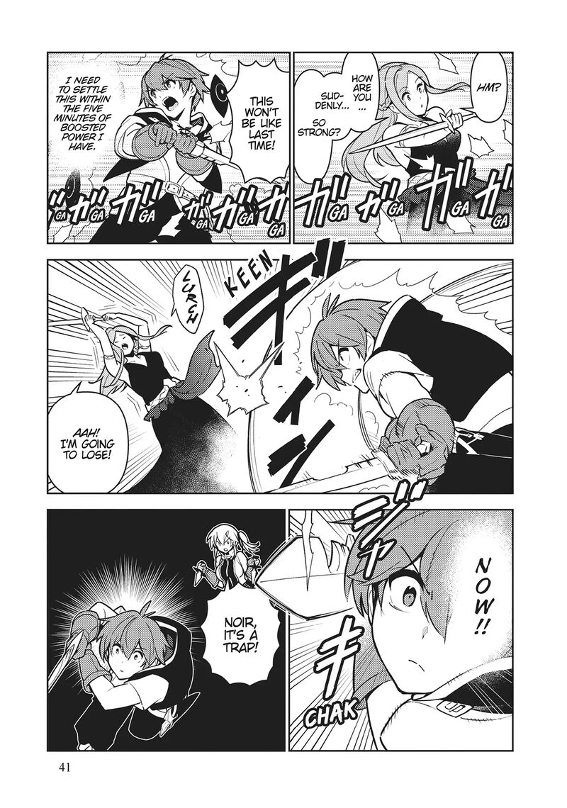 Ore Dake Haireru Kakushi Dungeon Kossori Kitaete Sekai Saikyou Chapter 101 Page 5