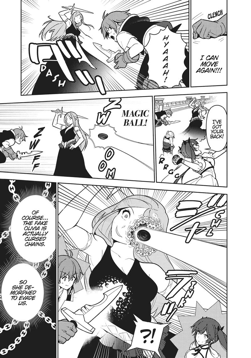 Ore Dake Haireru Kakushi Dungeon Kossori Kitaete Sekai Saikyou Chapter 101 Page 9