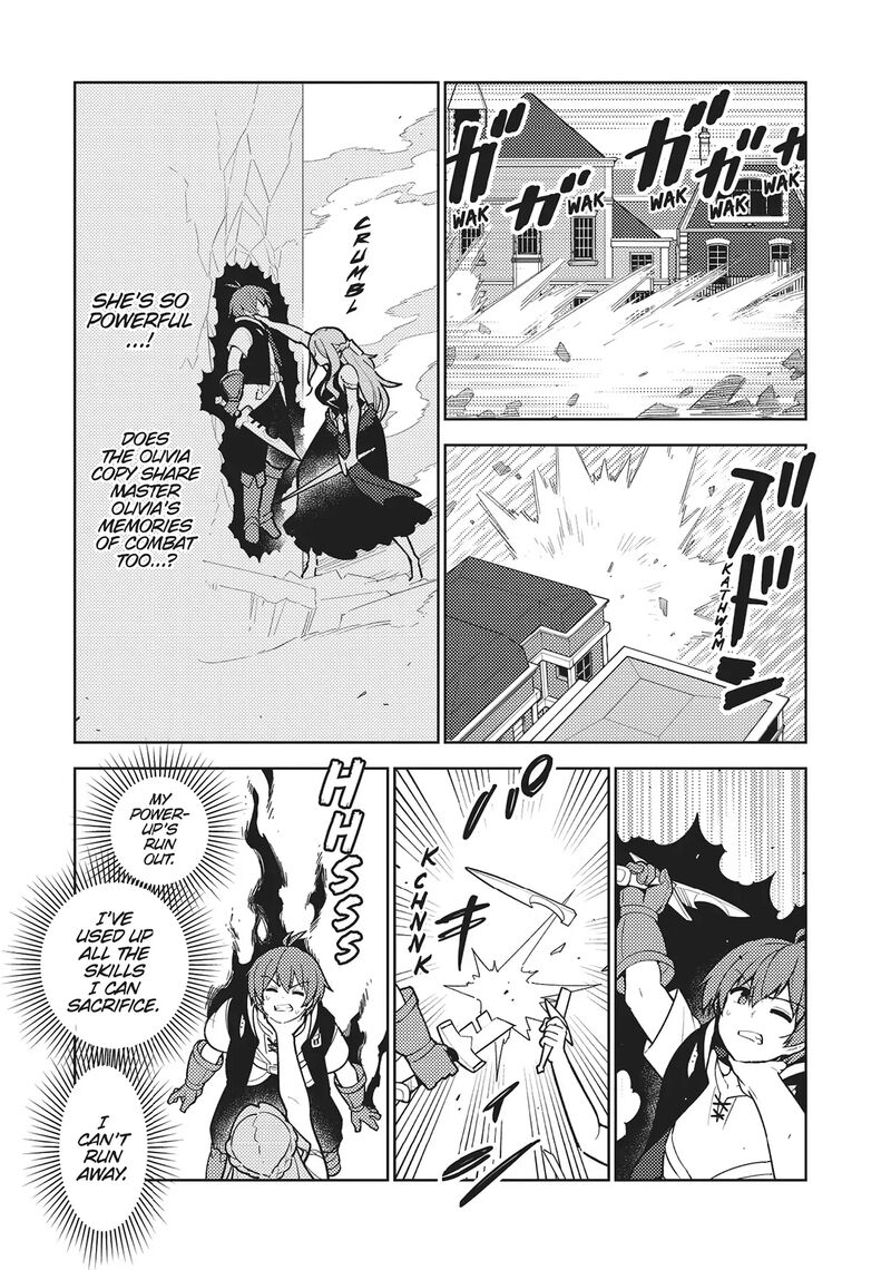 Ore Dake Haireru Kakushi Dungeon Kossori Kitaete Sekai Saikyou Chapter 102 Page 11