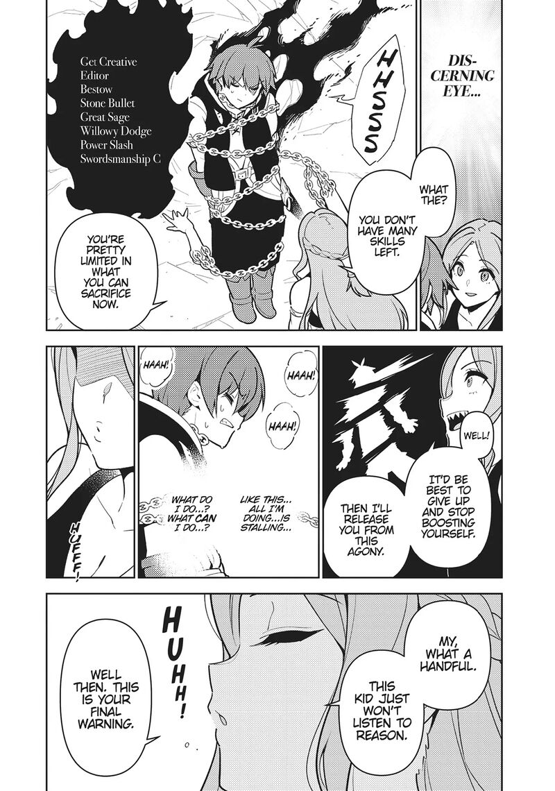 Ore Dake Haireru Kakushi Dungeon Kossori Kitaete Sekai Saikyou Chapter 102 Page 15