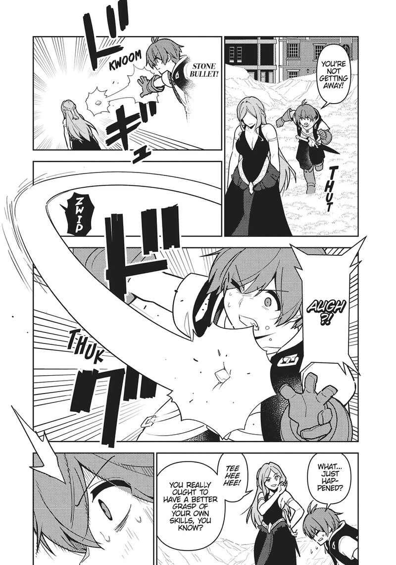 Ore Dake Haireru Kakushi Dungeon Kossori Kitaete Sekai Saikyou Chapter 102 Page 5