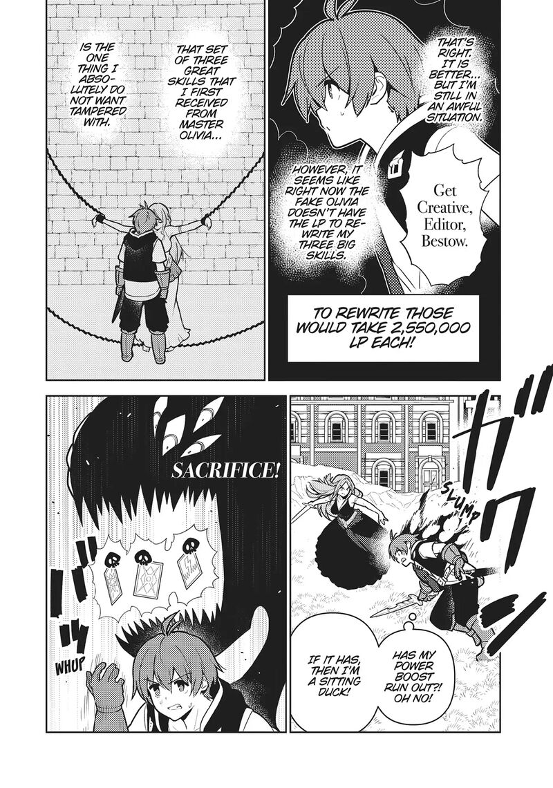 Ore Dake Haireru Kakushi Dungeon Kossori Kitaete Sekai Saikyou Chapter 102 Page 8