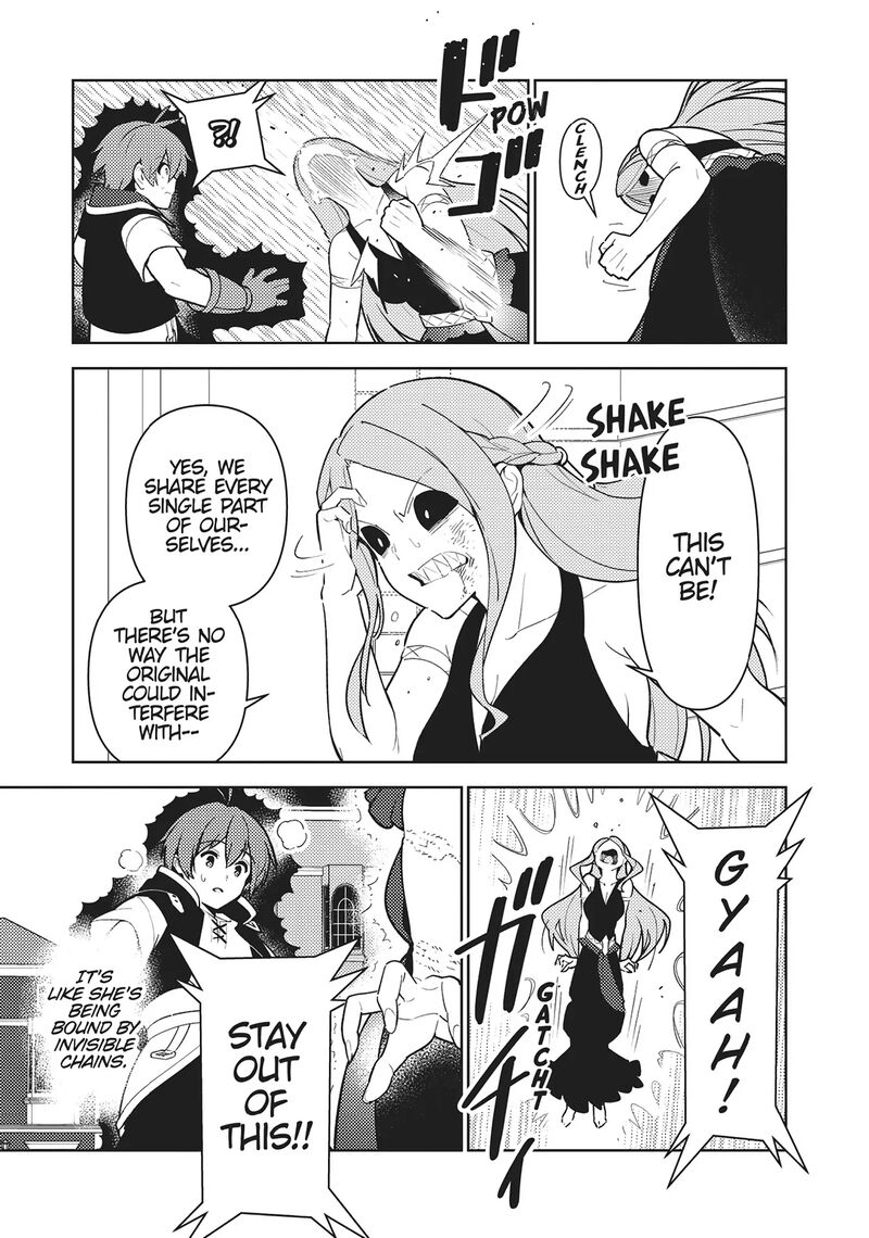 Ore Dake Haireru Kakushi Dungeon Kossori Kitaete Sekai Saikyou Chapter 103 Page 11