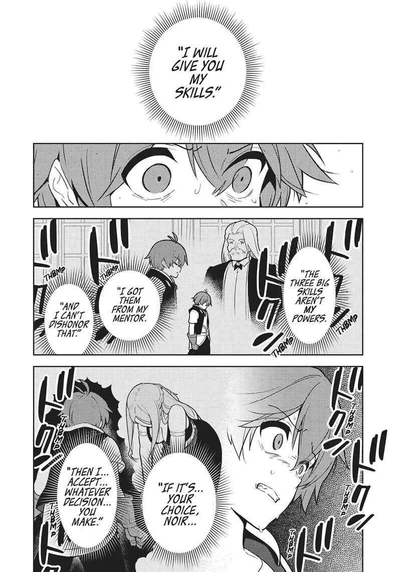 Ore Dake Haireru Kakushi Dungeon Kossori Kitaete Sekai Saikyou Chapter 103 Page 16