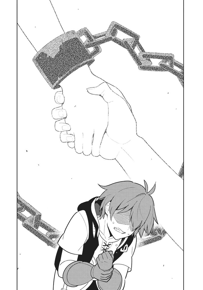 Ore Dake Haireru Kakushi Dungeon Kossori Kitaete Sekai Saikyou Chapter 103 Page 17