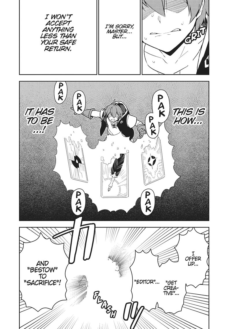 Ore Dake Haireru Kakushi Dungeon Kossori Kitaete Sekai Saikyou Chapter 103 Page 18