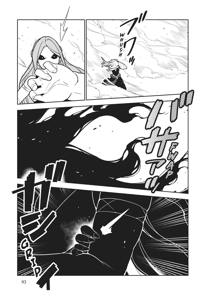 Ore Dake Haireru Kakushi Dungeon Kossori Kitaete Sekai Saikyou Chapter 103 Page 19