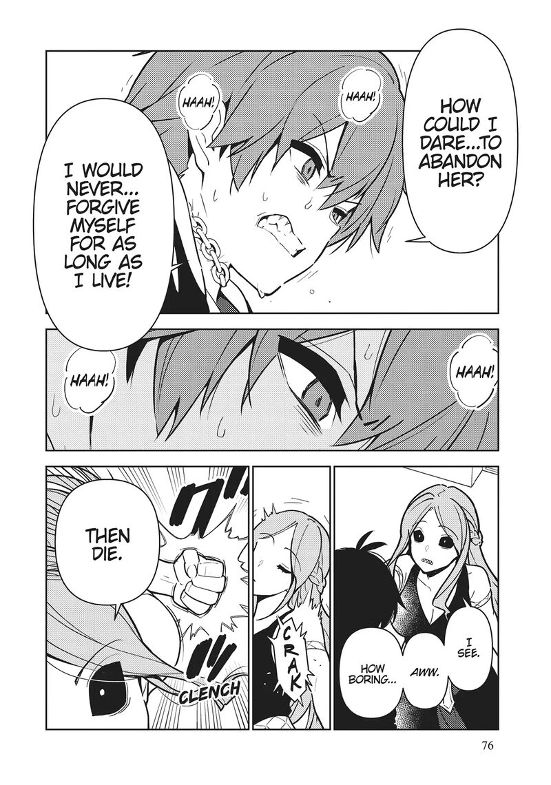 Ore Dake Haireru Kakushi Dungeon Kossori Kitaete Sekai Saikyou Chapter 103 Page 2