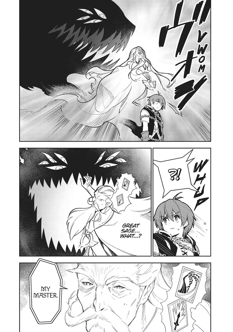 Ore Dake Haireru Kakushi Dungeon Kossori Kitaete Sekai Saikyou Chapter 103 Page 3