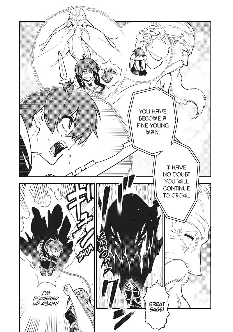 Ore Dake Haireru Kakushi Dungeon Kossori Kitaete Sekai Saikyou Chapter 103 Page 4