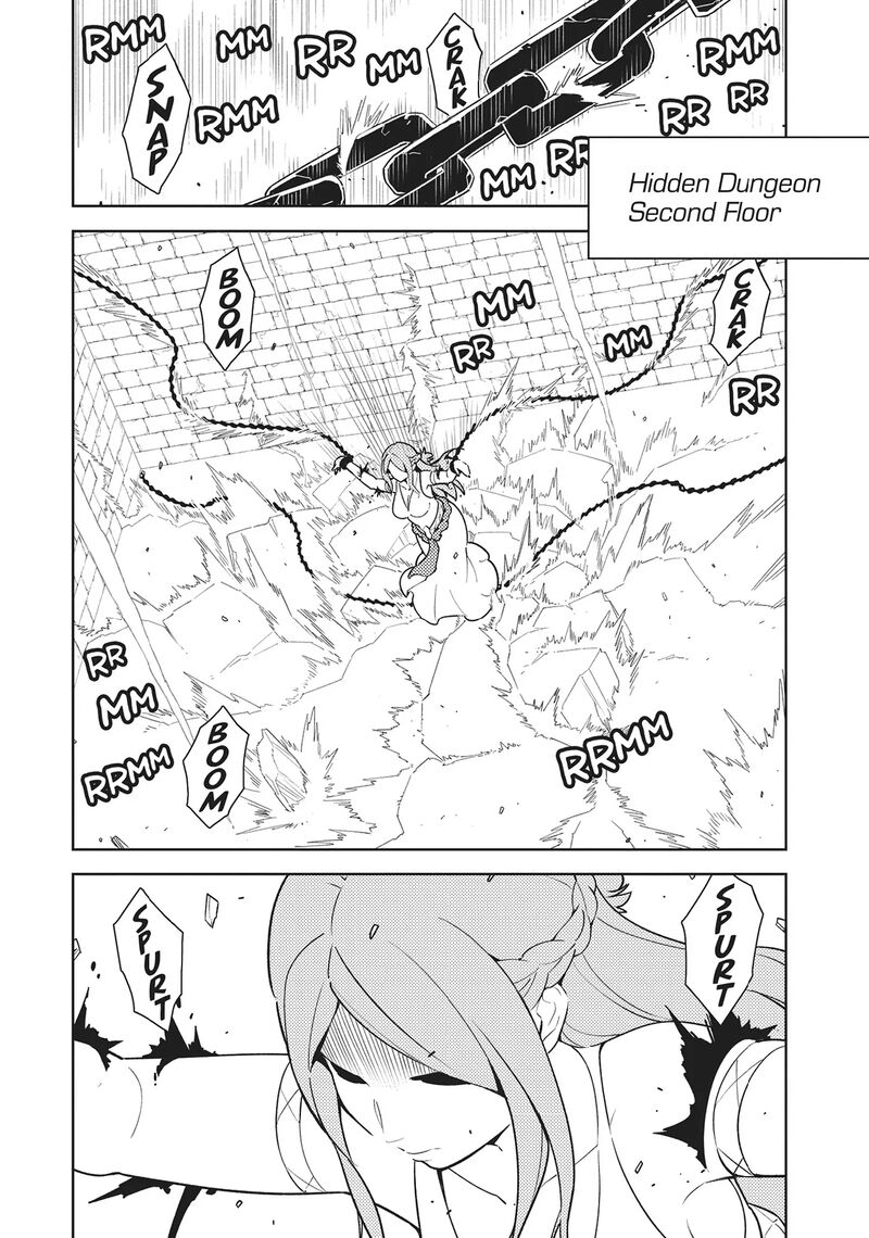 Ore Dake Haireru Kakushi Dungeon Kossori Kitaete Sekai Saikyou Chapter 103 Page 8