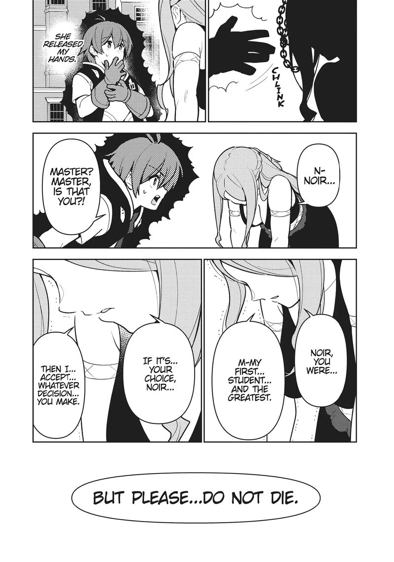 Ore Dake Haireru Kakushi Dungeon Kossori Kitaete Sekai Saikyou Chapter 103 Page 9