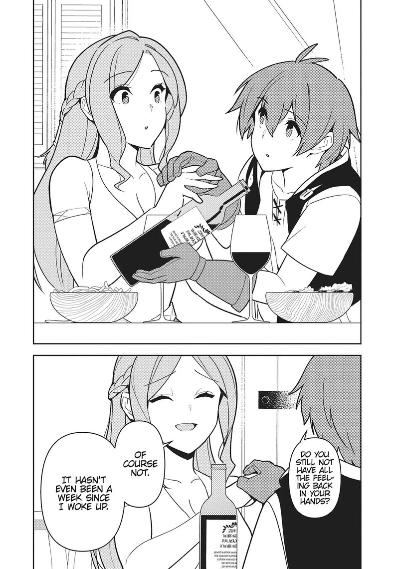 Ore Dake Haireru Kakushi Dungeon Kossori Kitaete Sekai Saikyou Chapter 104 Page 13