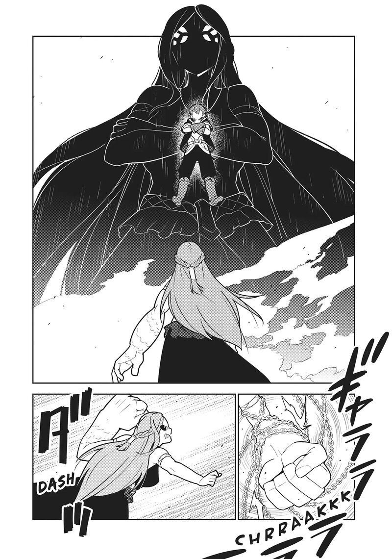 Ore Dake Haireru Kakushi Dungeon Kossori Kitaete Sekai Saikyou Chapter 104 Page 2