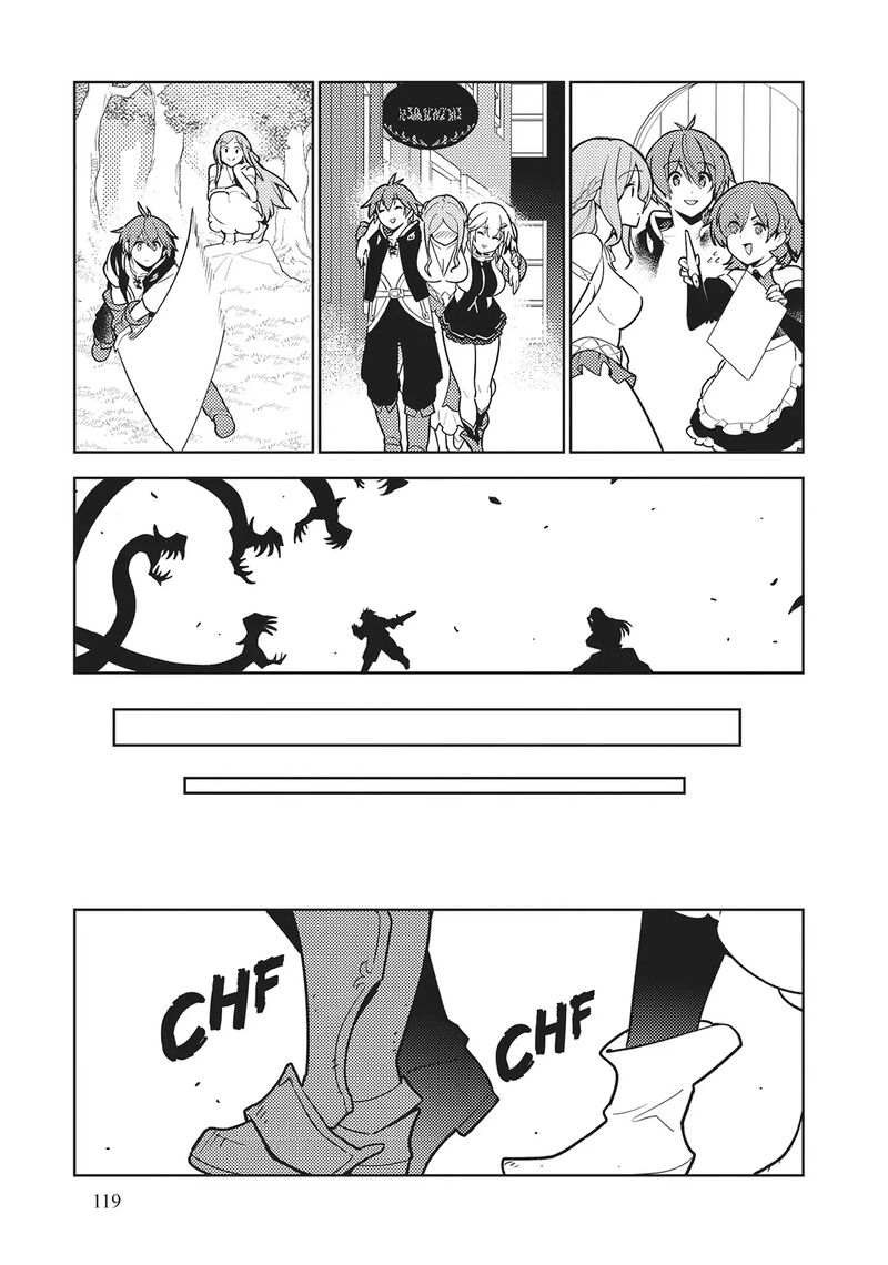 Ore Dake Haireru Kakushi Dungeon Kossori Kitaete Sekai Saikyou Chapter 104 Page 20