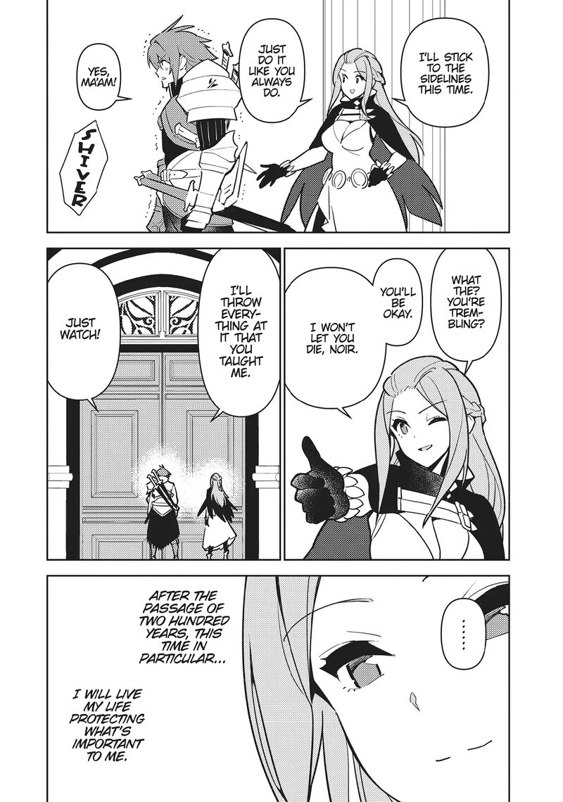 Ore Dake Haireru Kakushi Dungeon Kossori Kitaete Sekai Saikyou Chapter 104 Page 22