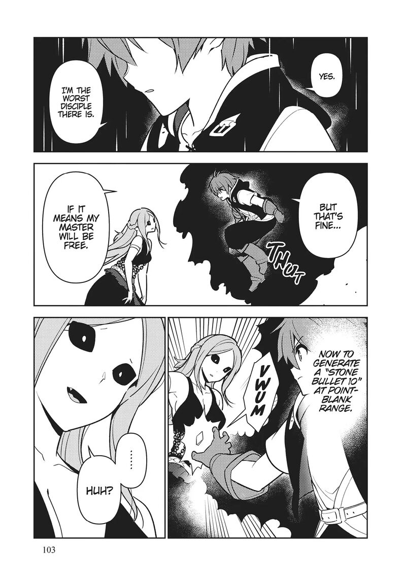 Ore Dake Haireru Kakushi Dungeon Kossori Kitaete Sekai Saikyou Chapter 104 Page 5